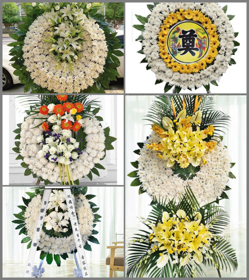 山东济宁邹城市田黄镇拐子河村花圈速递